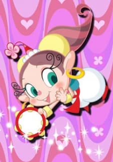 Poster Yobarete Tobidete Akubi-chan