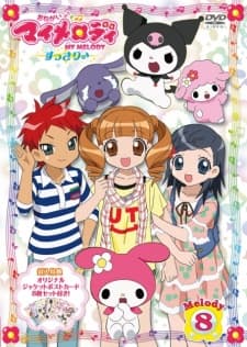 Poster Onegai My Melody Sukkiri♪