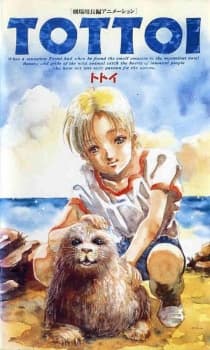 Poster Secret of the Seal