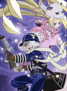 Poster Letter Bee: Light and Blue Night Fantasy