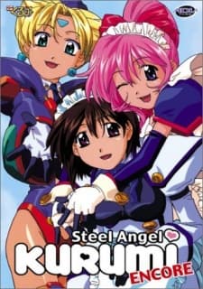 Poster Steel Angel Kurumi Encore