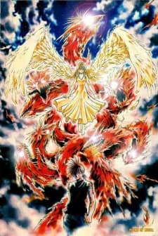 Poster Flame of Recca: Final Burning