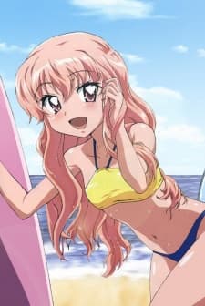 Poster The Familiar of Zero: "Rondo" of Princesses - Seductive Beach