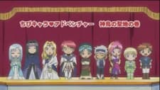 Poster Loving Angel Angelique Chibi Adventure Special