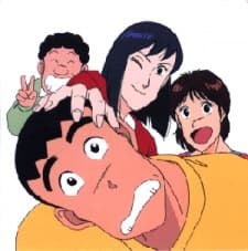 Poster Tsuyoshi Shikkari Shinasai