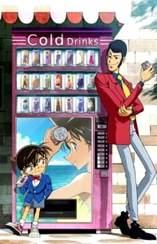 Poster Lupin the 3rd Vs Detective Conan