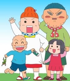 Poster Kaasan - Mom's Life