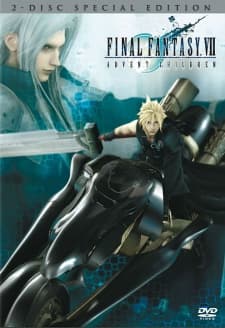 Poster Final Fantasy VII: Advent Children - Venice Film Festival Footage