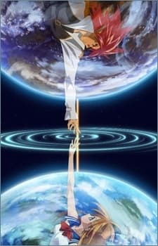 Poster Tenjou-bito to Akuto-bito Saigo no Tatakai