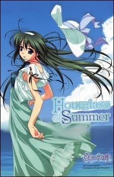 Poster Hourglass of Summer