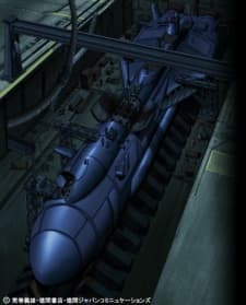 Poster Konpeki no Kantai
