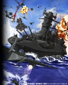Poster The Fleet of the Rising Sun