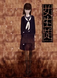 Poster School Girl