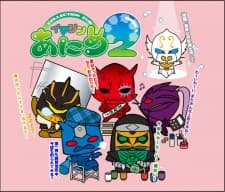 Poster Kamen Rider Den-O: Imagin Anime 2
