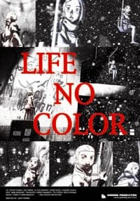 Poster LIFE NO COLOR