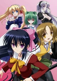 Poster Omamori Himari