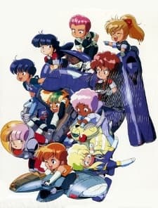 Poster The Ten Little Gall Force