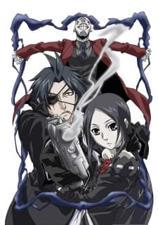 Poster Legend of Regios