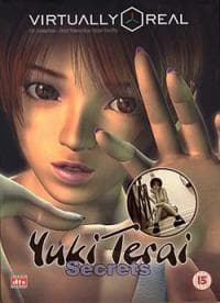 Poster Yuki Terai