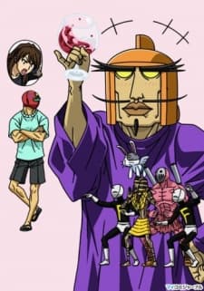 Poster Tentai Senshi Sunred 2