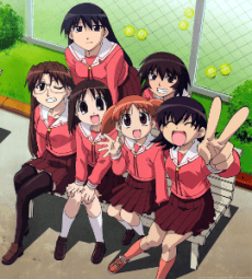 Poster Azumanga Daioh: The Very Short Movie