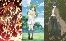 Poster Dengeki Bunko MOVIE FESTIVAL - Special Opening Animation (2007)