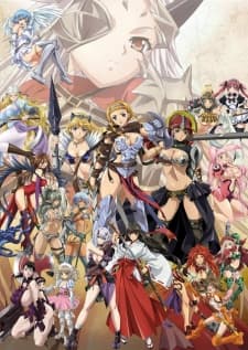 Poster Queen's Blade 2: The Evil Eye