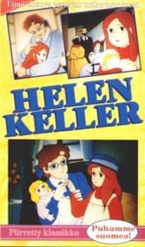Poster Helen Keller Monogatari: Ai to Hikari no Tenshi