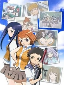 Poster My-Hime Specials