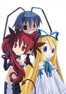 Poster Netherworld Battle Chronicle: Disgaea - Trailer