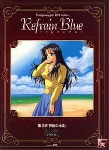 Poster Refrain Blue