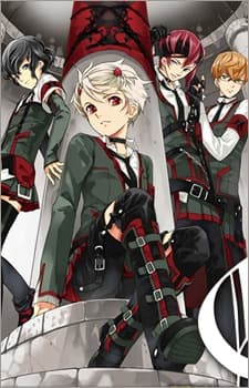 Poster Goulart Knights: Evoked the Beginning Black