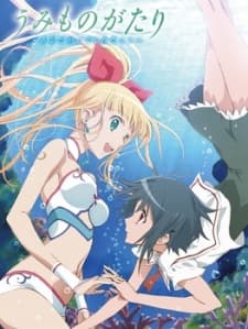 Poster Umi Monogatari: Faithful Hearts