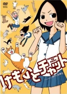 Poster Kemono to Chat