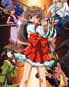 Poster Chou Henshin Cos∞prayers VS Ankoku Uchuu Shougun
