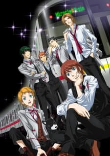 Poster Miracle Train: Welcome to the Oedo Line