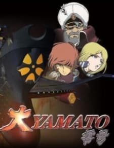 Poster Great Yamato No. 0
