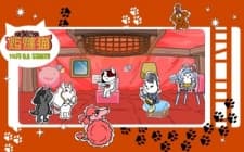 Poster Table Cat