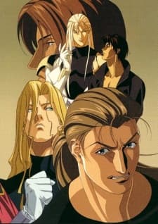 Poster Ai no Kusabi