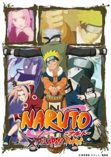 Poster NARUTO: THE CROSS ROADS