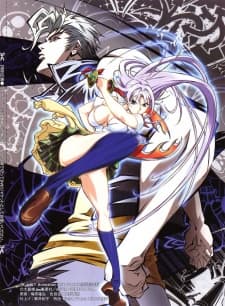 Poster TenjhoTenge: The Past Chapter