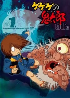 Poster Spooky Kitaro