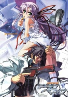 Poster Demonbane OVA