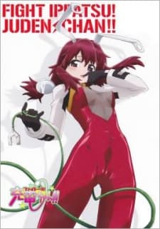 Poster Fight Ippatsu! Juuden-chan!! Specials