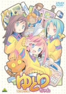 Poster Yutori-chan