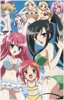 Poster Shin Koihime†Musou: Otome Ryouran☆Sangokushi Engi OVA