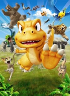 Poster Gon