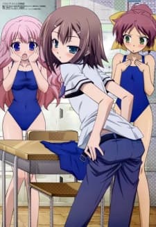 Poster Baka and Test - Summon the Beasts Specials
