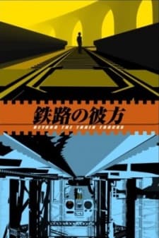 Poster Tetsuro no Kanata