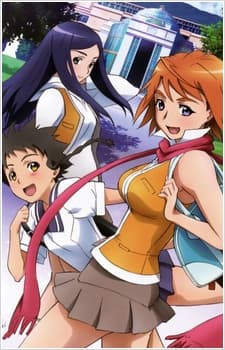 Poster Mai-HiME: Kuro no Mai/Saigo no Bansan